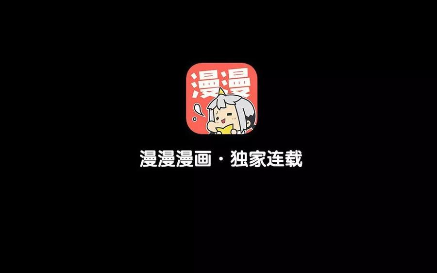 第42话 强词夺理(1/2)-第42话