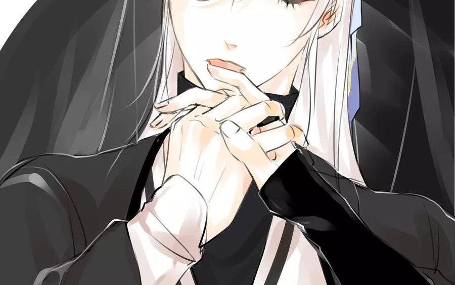 第44话 番外：美人（上）(1/2)-第44话