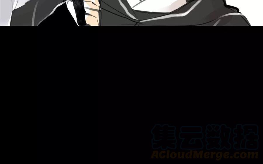 第47话 路见不平-第46话
