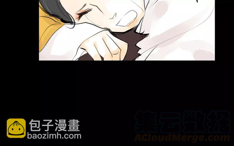第47话 路见不平-第46话