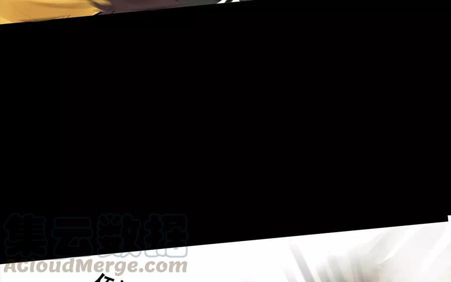 第47话 路见不平-第46话