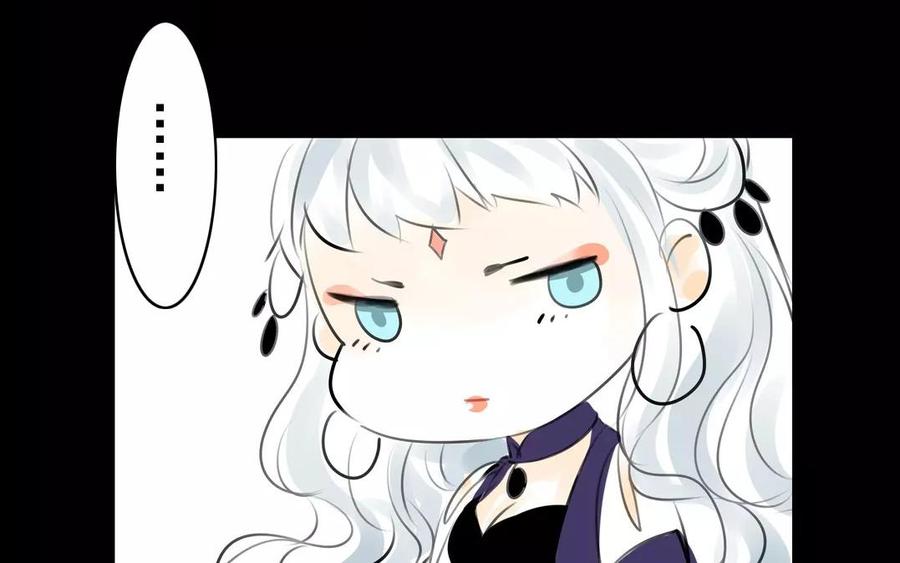 第47话 路见不平-第46话