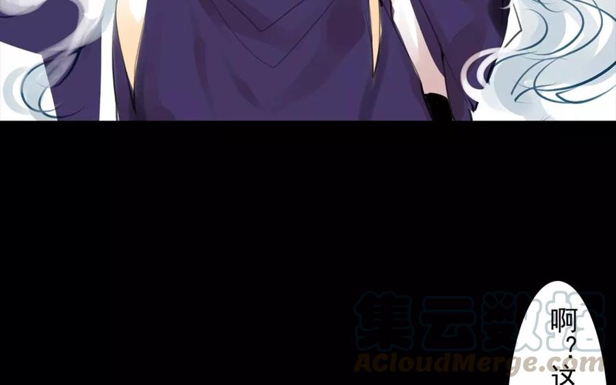 第49话 卫河龙王(1/2)-第48话