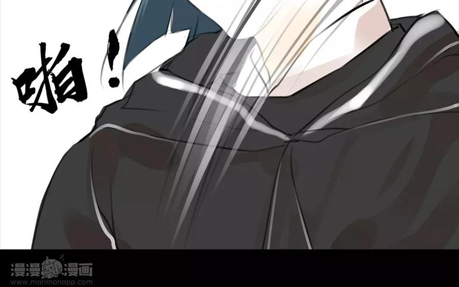 第49话 卫河龙王(1/2)-第48话