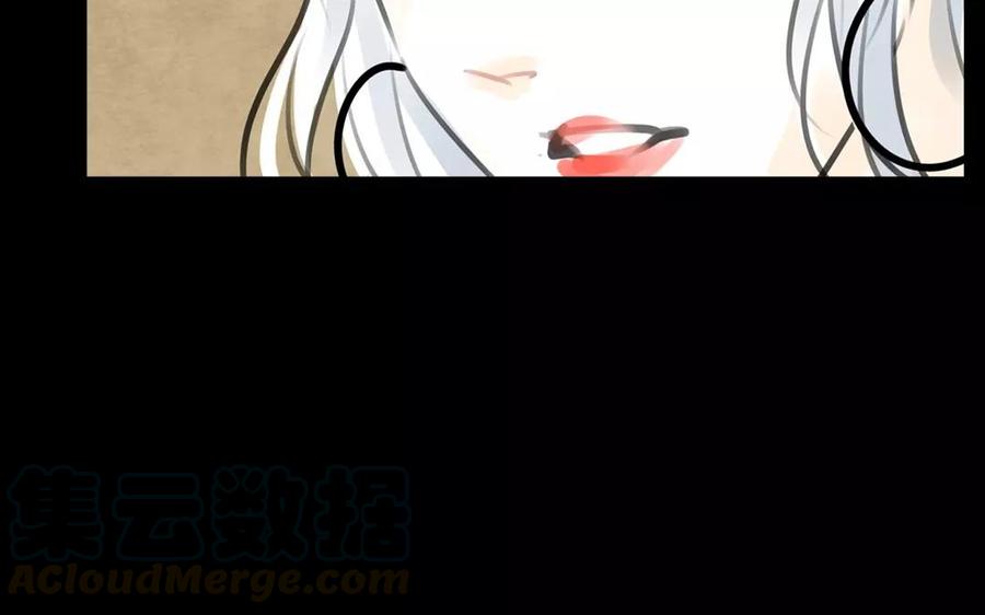 第51话 知我知心(1/2)-第50话
