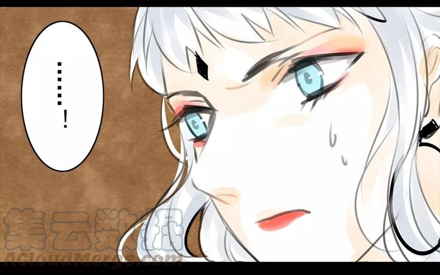 第51话 知我知心(1/2)-第50话