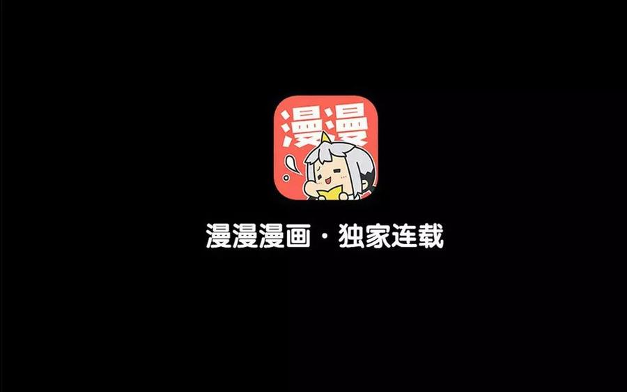 第51话 知我知心(1/2)-第50话