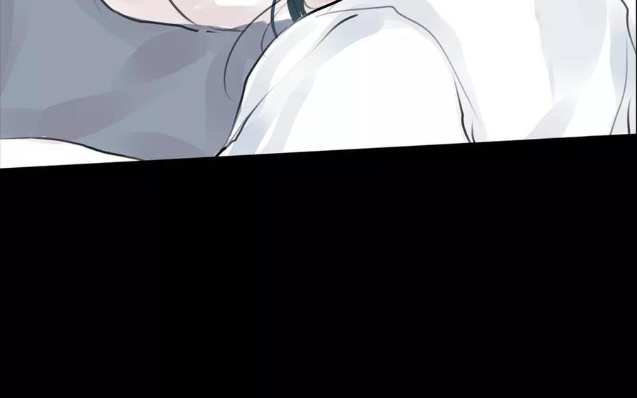 第51话 知我知心(1/2)-第50话