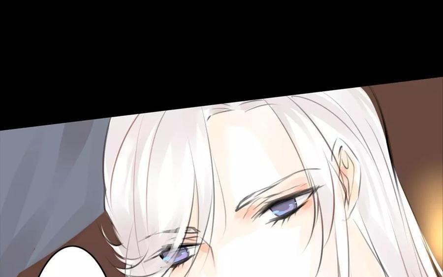 第51话 知我知心(1/2)-第50话