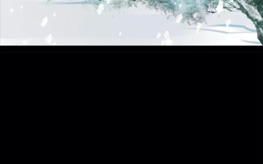 第54话 畏首畏尾(1/2)-第52话