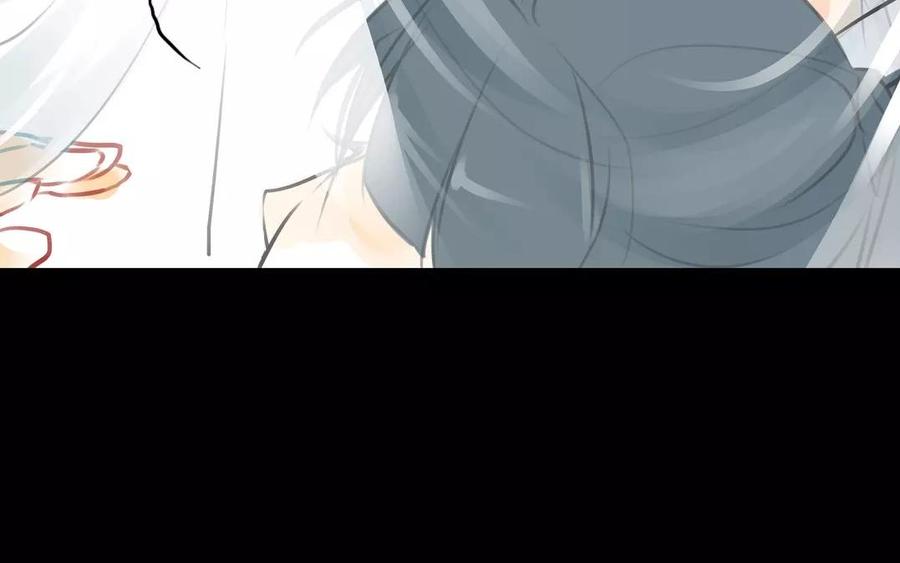 第54话 畏首畏尾(1/2)-第52话