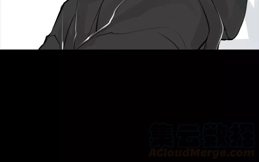 第56话 尾随(1/2)-第54话