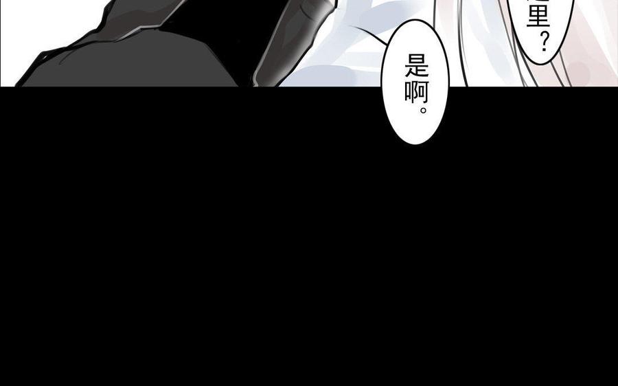 第58话  书房一夜(1/2)-第56话