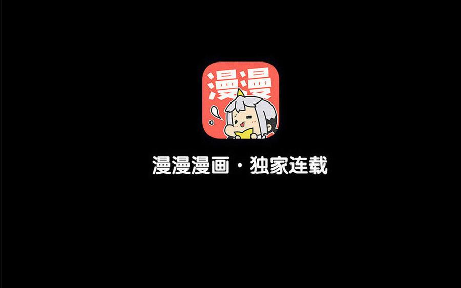 第58话  书房一夜(1/2)-第56话
