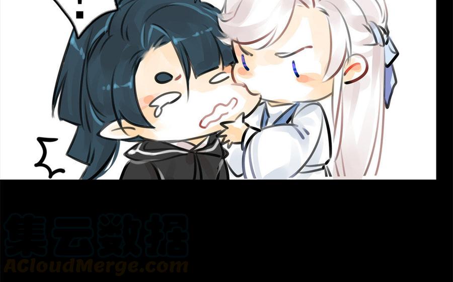 第61话夜袭-第58话