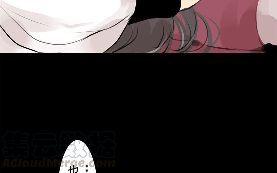 第61话夜袭-第58话