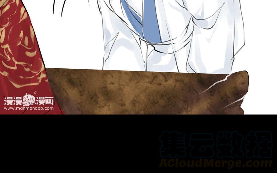 第64话再盟前志(1/2)-第60话