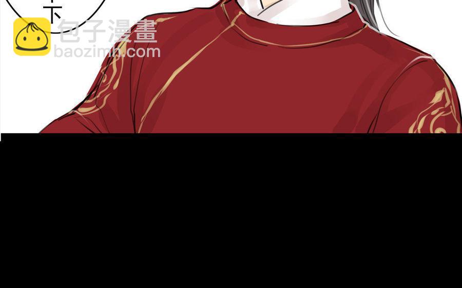 第64话再盟前志(1/2)-第60话