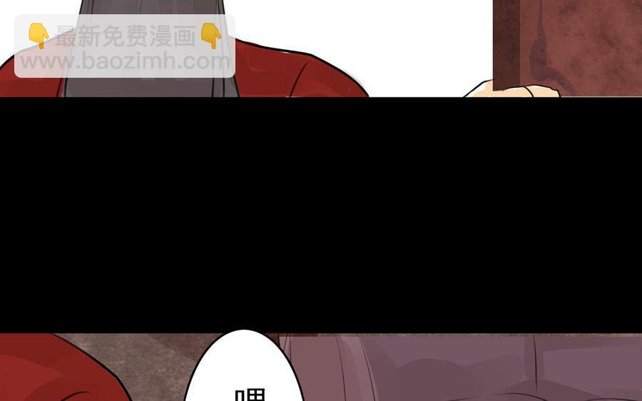 第68话 责罚-第64话
