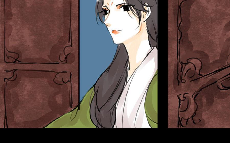 第68话 责罚-第64话