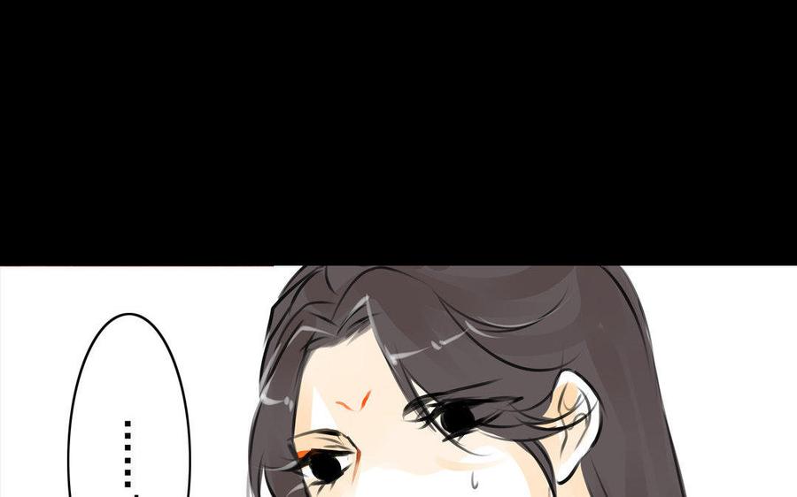 第68话 责罚-第64话