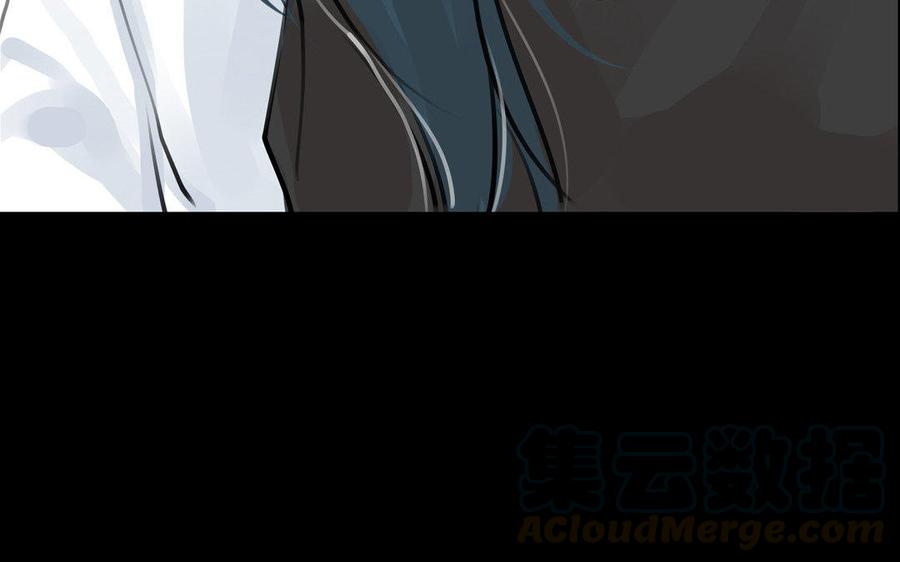 第70话 番外：花朝节(1/2)-第66话