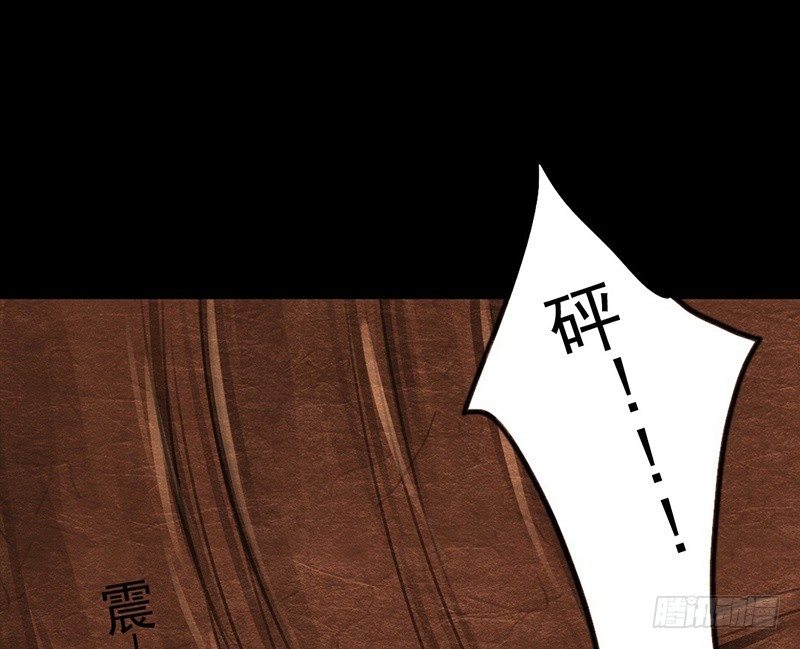 第7话 我不喜欢这里-第8话