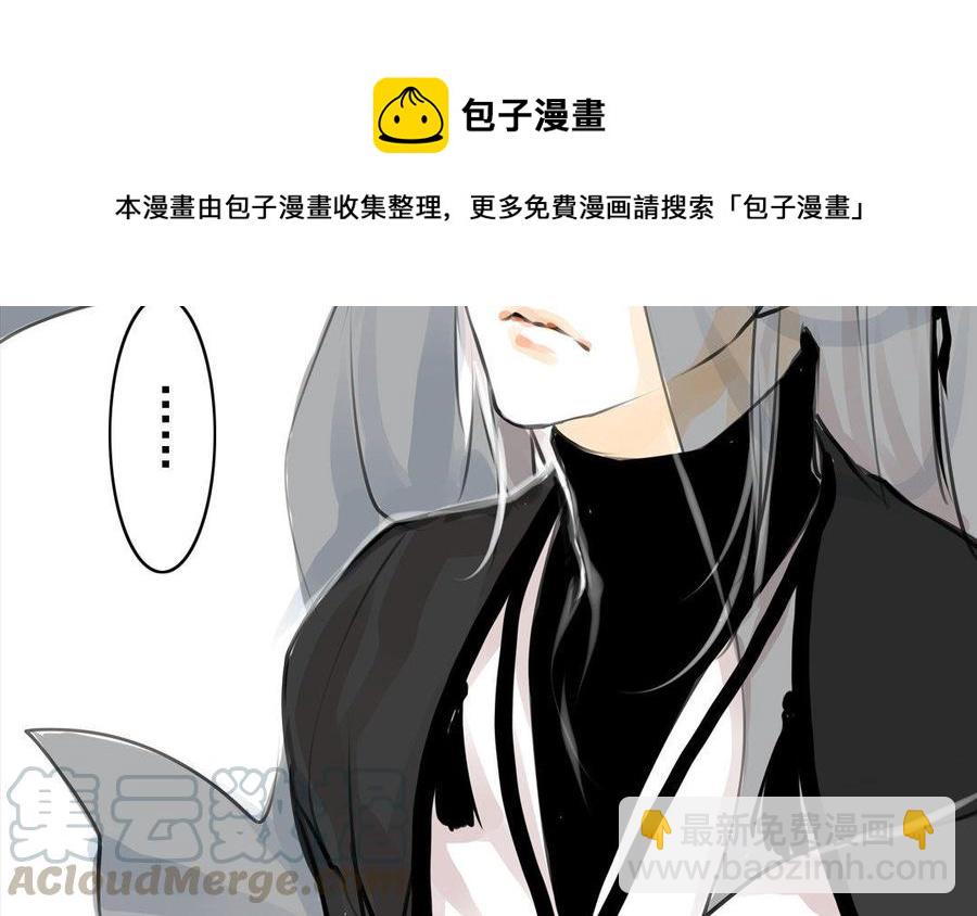 第72话 红发人-第68话