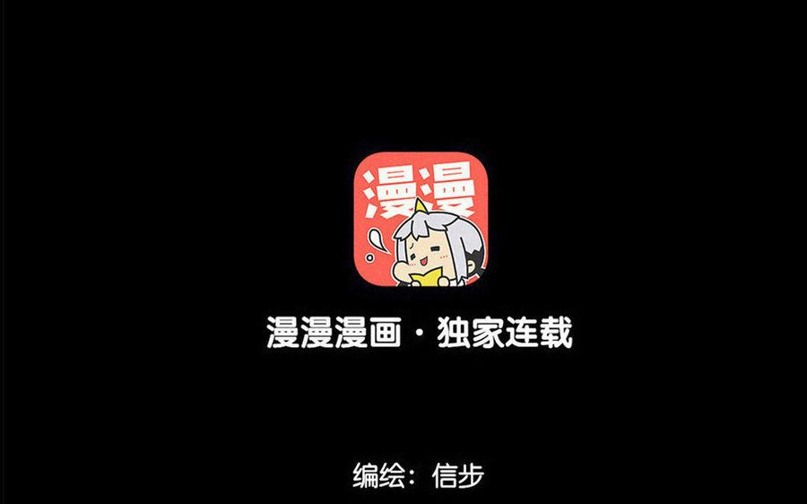 第72话 红发人-第68话