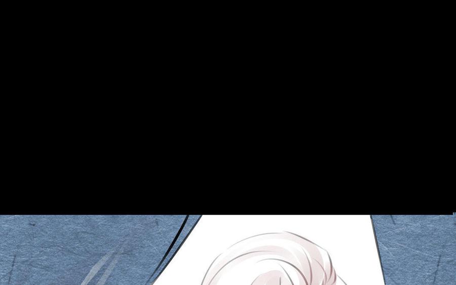 第74话 是敌是友？(1/2)-第70话