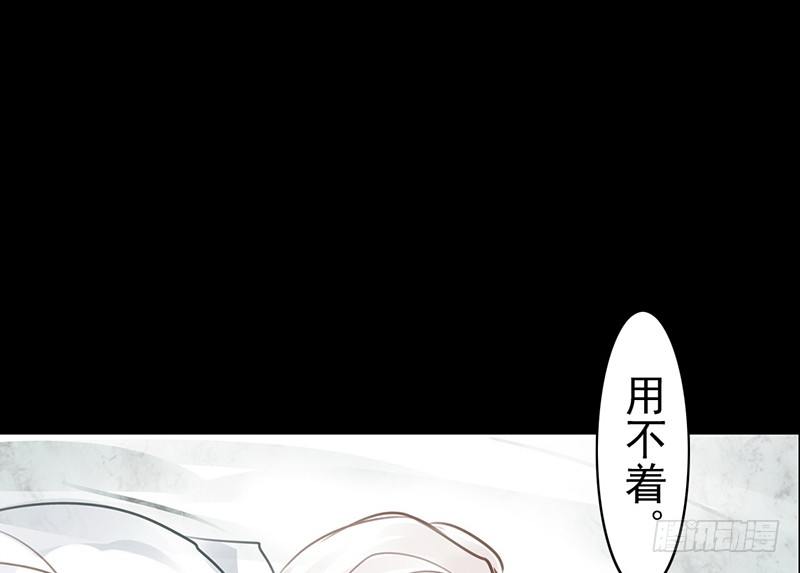 第9话 危急关头(1/2)-第10话