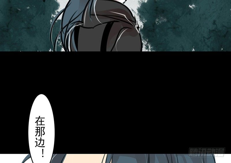 第9话 危急关头(1/2)-第10话
