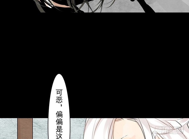 第9话 危急关头(1/2)-第10话