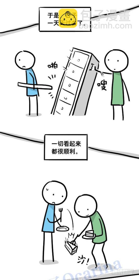 104 愿望(1/2)-第104话
