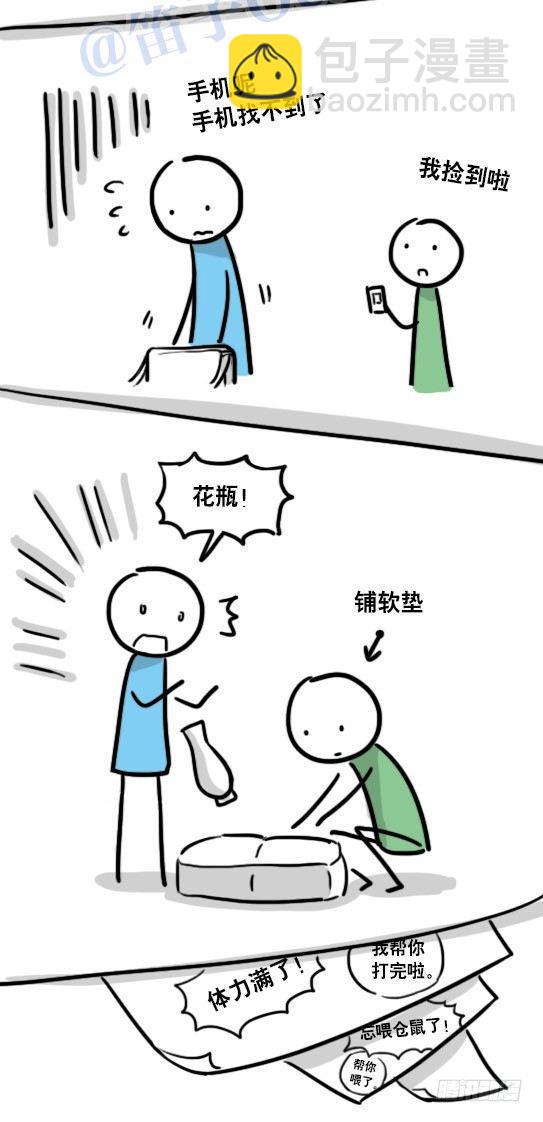104 愿望(1/2)-第104话