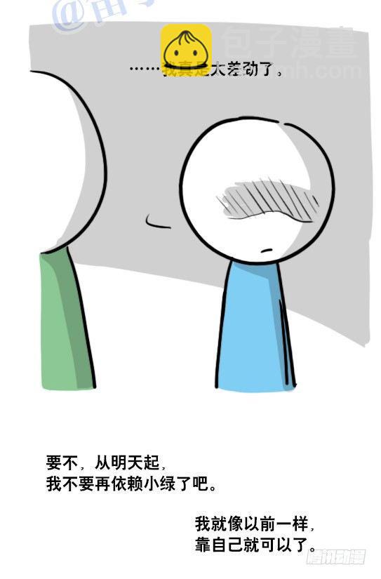 104 愿望(1/2)-第104话