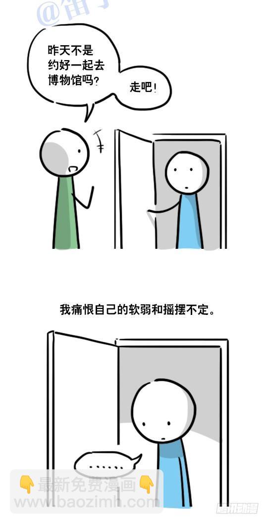 104 愿望(1/2)-第104话
