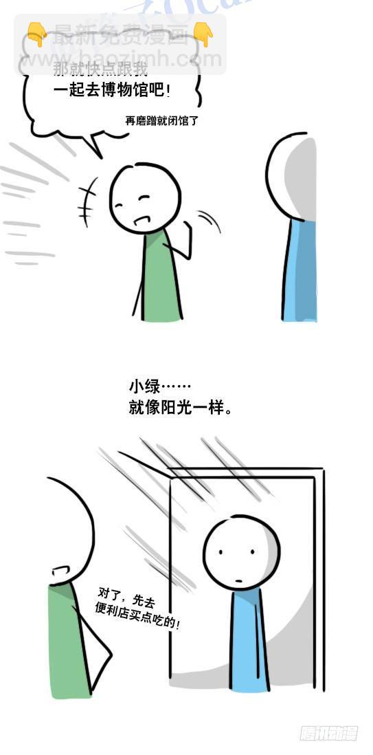 104 愿望(1/2)-第104话