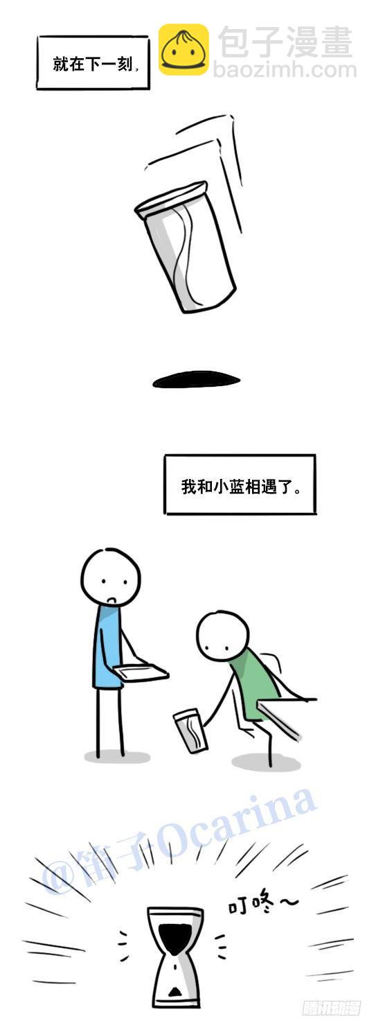 104 愿望(1/2)-第104话