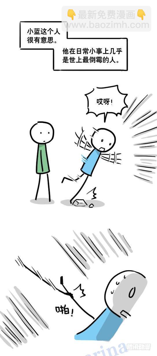 104 愿望(1/2)-第104话