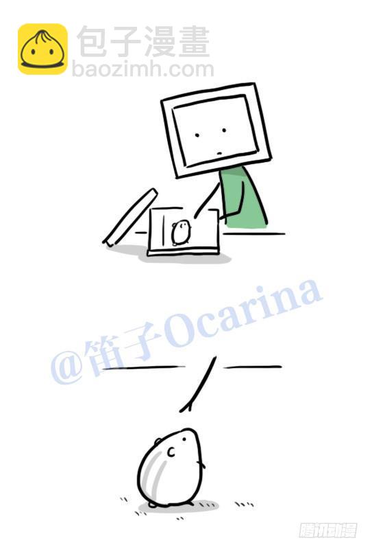 106 机器人6-学习-第106话