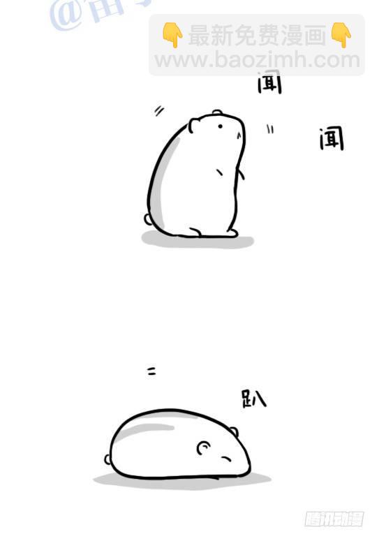 120 画外-第120话