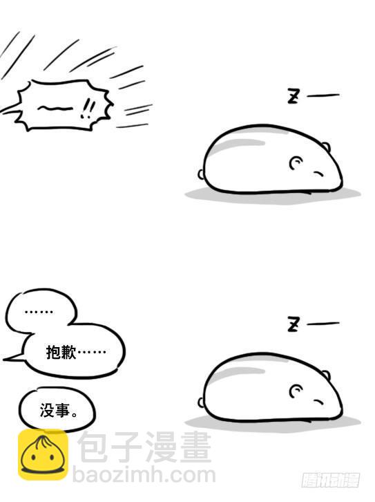 120 画外-第120话