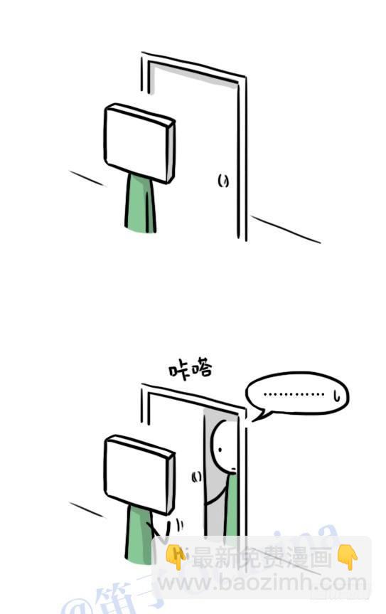 126 机器人12-会面(1/2)-第126话
