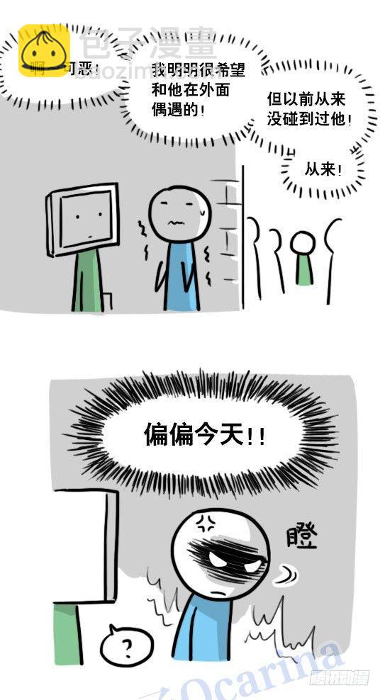 126 机器人12-会面(1/2)-第126话