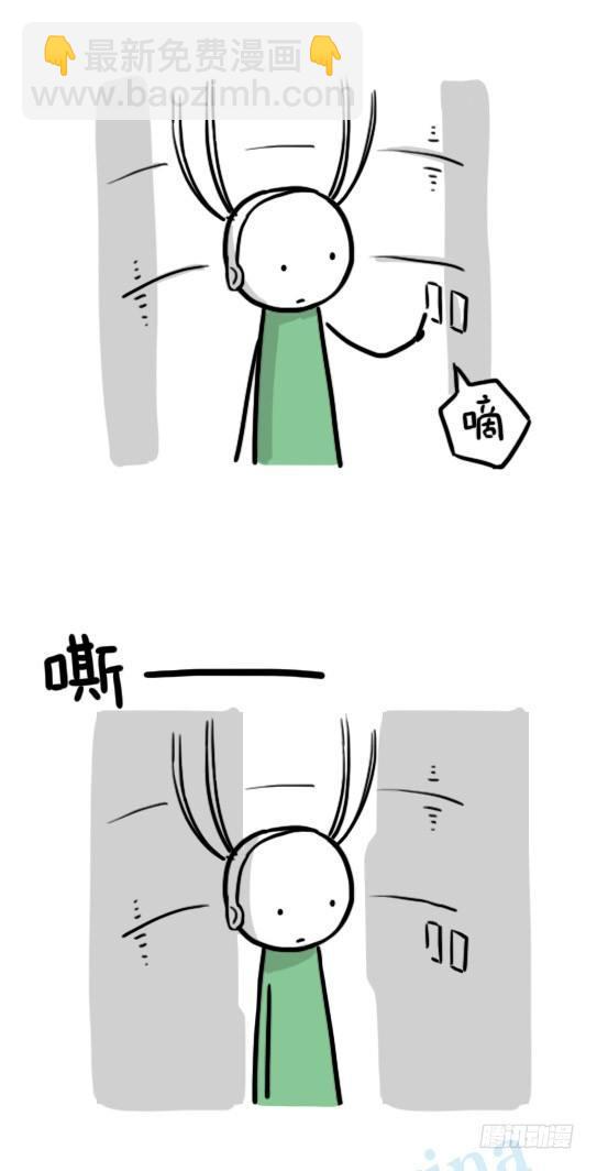 128 无限的时间&middot;番外-第128话