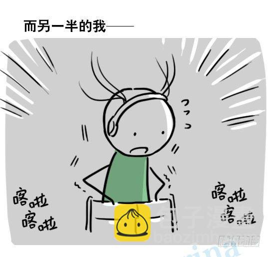 128 无限的时间&middot;番外-第128话
