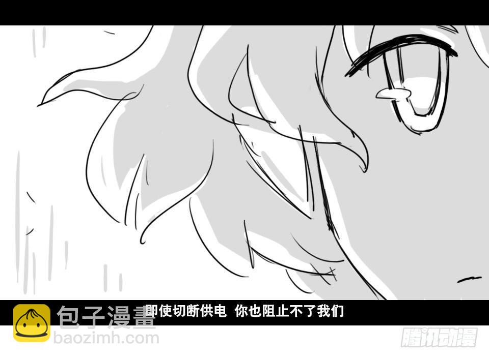 130 剧场版-伯伦希尔的荣耀(1/2)-第130话