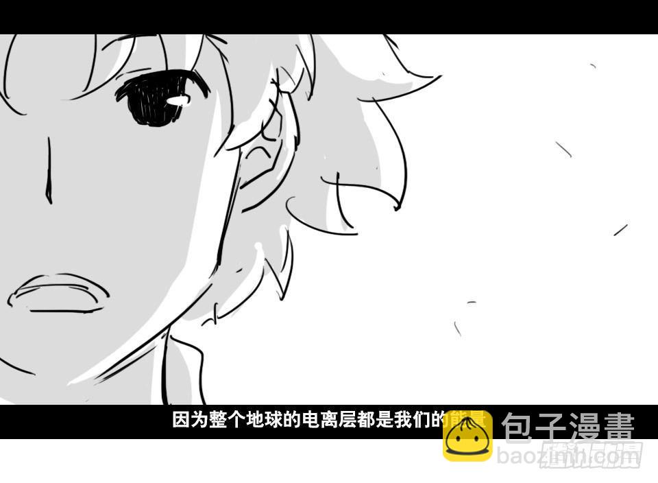 130 剧场版-伯伦希尔的荣耀(1/2)-第130话