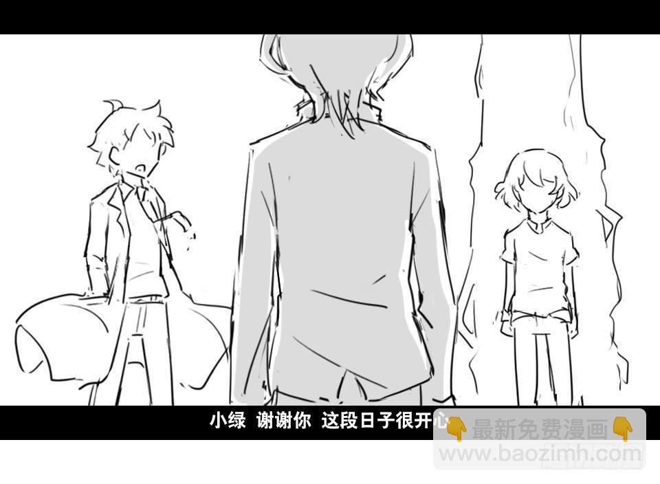 130 剧场版-伯伦希尔的荣耀(1/2)-第130话